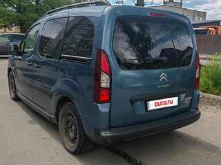 2013 Citroen Berlingo II Рестайлинг, голубой, 670000 рублей, вид 4
