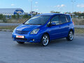 2002 Toyota Corolla Spacio II, синий, 600000 рублей