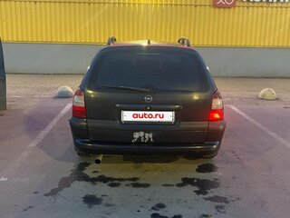 1997 Opel Vectra B, чёрный, 275000 рублей, вид 3