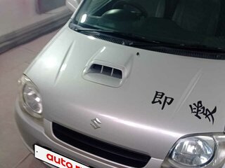 2005 Suzuki Kei, серый, 385000 рублей, вид 1