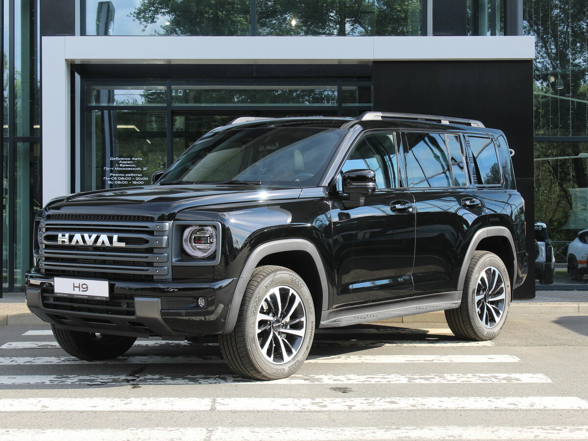 Открыть фотографии: Haval H9 II