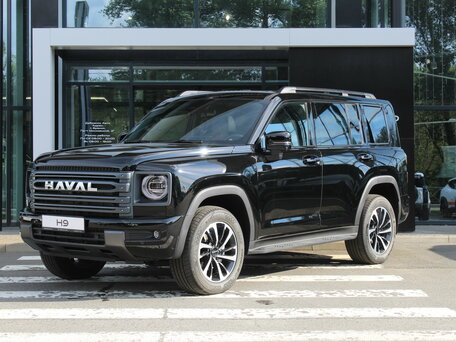 Haval H9 II