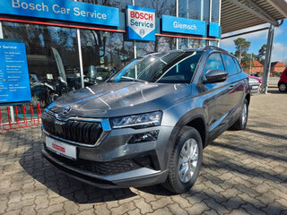 2025 Skoda Karoq I Рестайлинг, серый, 4597152 рублей, вид 1