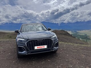 2021 Audi Q5 Sportback 45 TFSI I (FY), серый, 5000000 рублей, вид 4