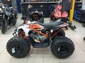 2025 Kayo AT110, белый, 139990 рублей - вид 3