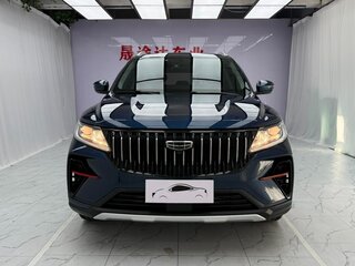 2022 Geely Vision X6 Pro, синий, 1280000 рублей, вид 2