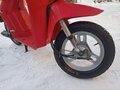 1986 Honda Eve Smile, красный, 65000 рублей - вид 8