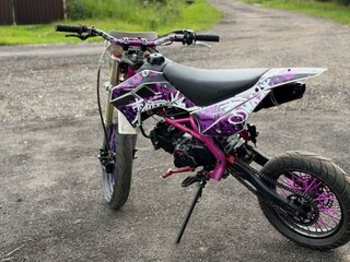 2019 Kayo Classic, белый, 75000 рублей, вид 4
