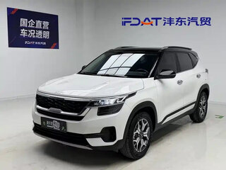2023 Kia KX3, белый, 1681255 рублей, вид 3