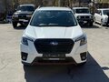 2023 Subaru Forester V Рестайлинг, белый - вид 1