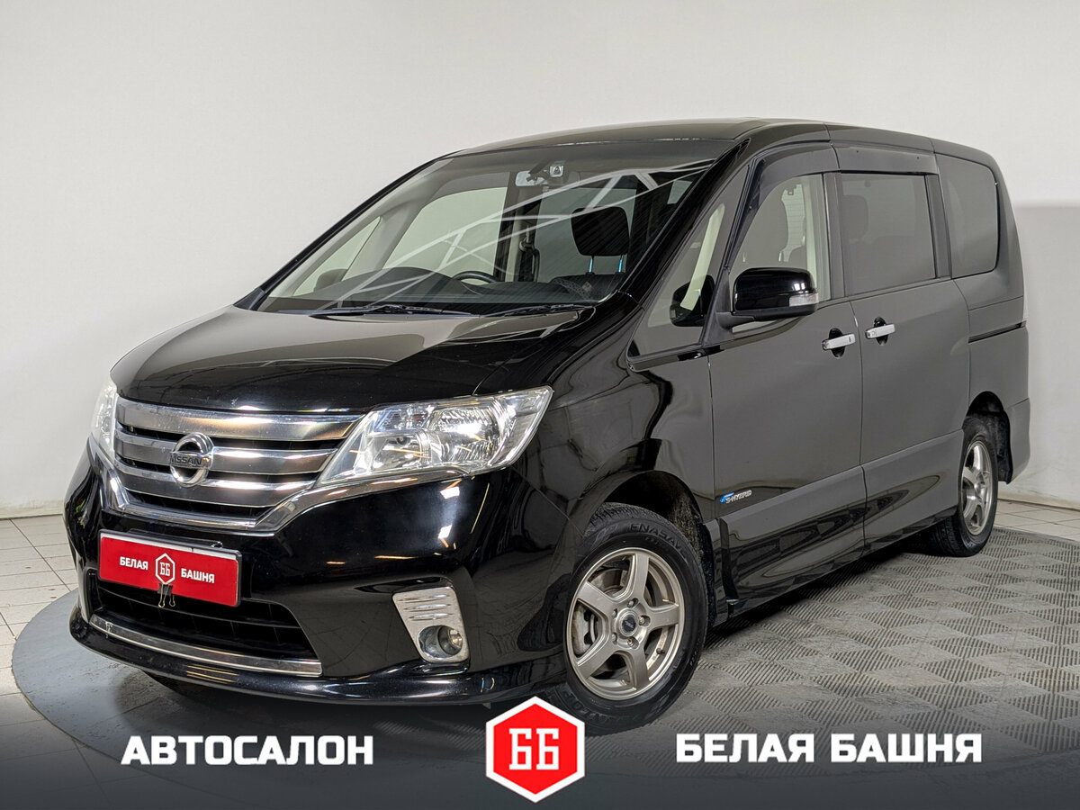 Открыть фотографии: Nissan Serena IV (C26)