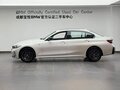 2026 BMW 3 серии Long 330Li VII (G2x) Рестайлинг 2, белый, 5742100 рублей - вид 2