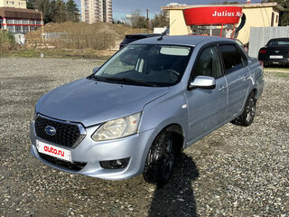2015 Datsun on-DO I, голубой, 419999 рублей, вид 1