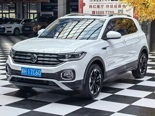 2023 Volkswagen Tacqua, белый, 1490000 рублей, вид 3