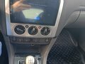 2007 Ford Focus II, серый, 350000 рублей - вид 8