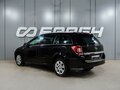 2011 Opel Astra H Рестайлинг, чёрный, 599000 рублей - вид 1