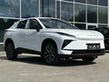 2026 Omoda C5 II, белый, 2779000 рублей - вид 2