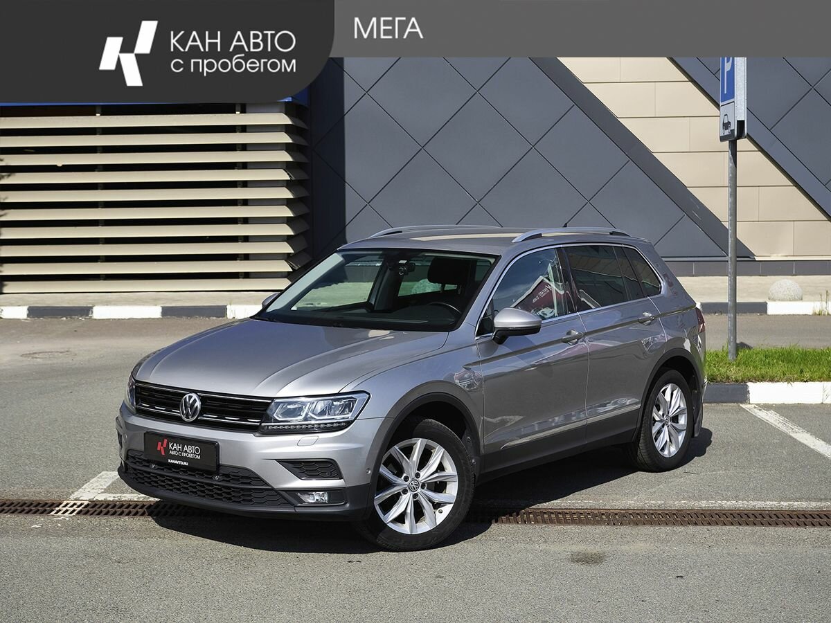 Открыть фотографии: Volkswagen Tiguan II