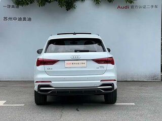 2022 Audi A3 35 TFSI Long IV (8Y), белый, 2220000 рублей, вид 5