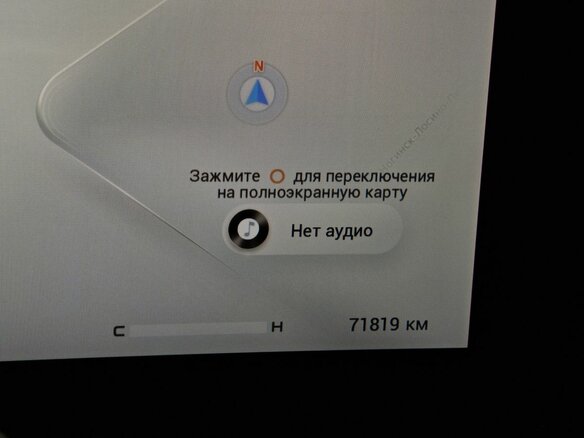 2023 Exeed RX, белый - вид 17