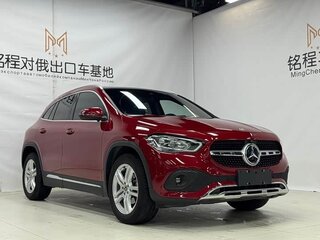 2022 Mercedes-Benz GLA 180 II (H247), пурпурный, 2276666 рублей, вид 1