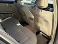2014 Mercedes-Benz E-Класс 300 IV (W212, S212, C207) Рестайлинг, серый - вид 11