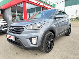 2020 Hyundai Creta I, серый, 1790000 рублей, вид 4