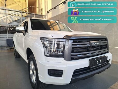 Haval H5 II