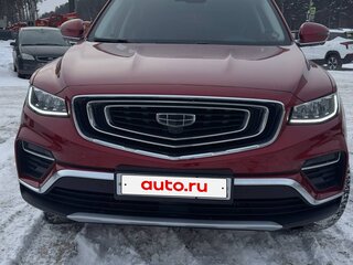 2022 Geely Atlas Pro, красный, 2000000 рублей, вид 1