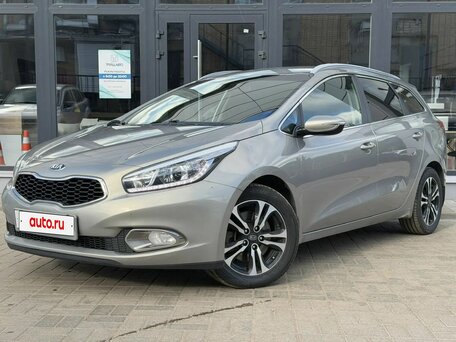 2013 Kia Ceed II, серебристый, 1090000 рублей, вид 1