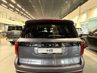 2026 Haval H5 II, фиолетовый, 4349000 рублей, вид 2