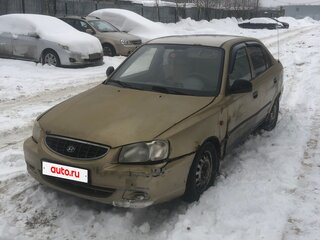 2005 Hyundai Accent ТагАЗ II, бежевый, 115000 рублей, вид 1