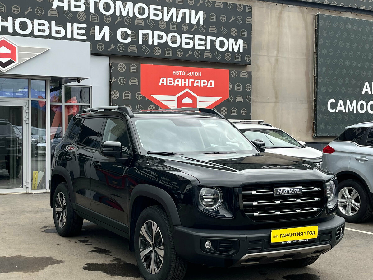 Открыть фотографии: Haval Dargo I