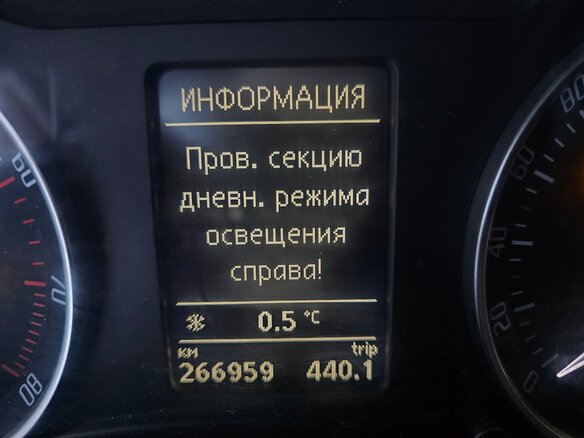 2012 Skoda Octavia II (A5) Рестайлинг, серый, 670000 рублей - вид 11