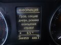 2012 Skoda Octavia II (A5) Рестайлинг, серый, 670000 рублей - вид 11