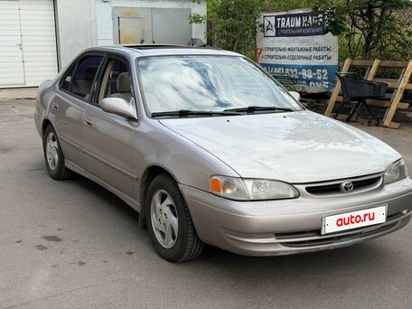 1998 Toyota Corolla VIII (E110), бежевый, 350000 рублей, вид 5