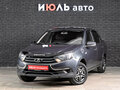 2020 Lada (ВАЗ) Granta I Рестайлинг, серый