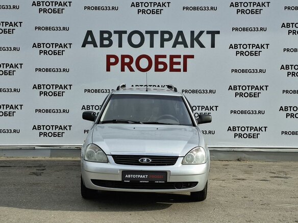 2011 Lada (ВАЗ) Priora I, серебристый, 298000 рублей - вид 1