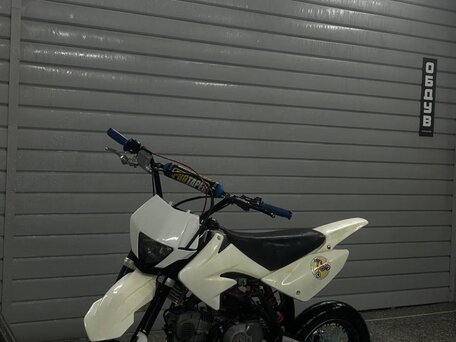 2023 Regulmoto SK150, белый, 65000 рублей, вид 1