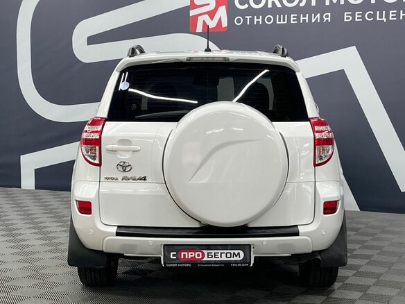 2012 Toyota RAV4 III (XA30) Рестайлинг, белый - вид 4