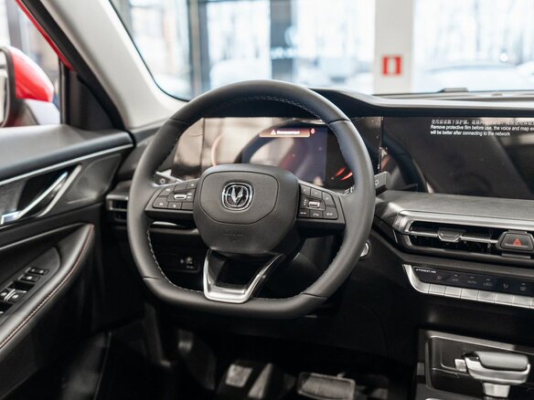 2025 Changan CS35 Plus I Рестайлинг, красный, 2839900 рублей - вид 18