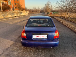 2002 Hyundai Accent II, синий, 300000 рублей, вид 3