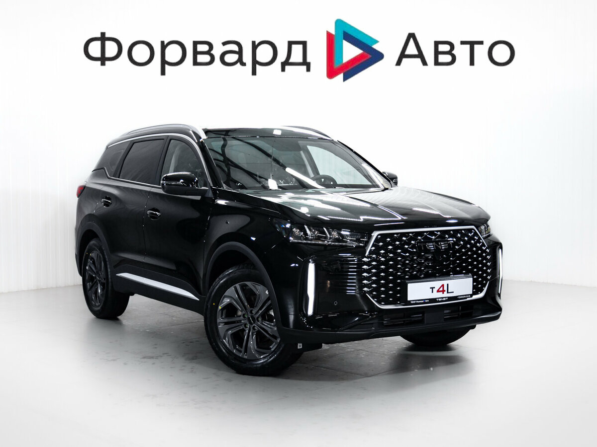 Открыть фотографии: Tenet T4L
