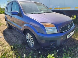 2008 Ford Fusion I Рестайлинг, фиолетовый, 345000 рублей, вид 1