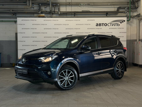 2019 Toyota RAV4 IV (XA40) Рестайлинг, синий, 1759000 рублей, вид 1