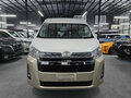 2026 Toyota HiAce H300, белый, 8716479 рублей