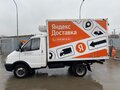 2011 ГАЗ ГАЗель (3302), белый, 880000 рублей - вид 8