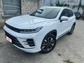 2023 Exeed LX I Рестайлинг, белый, 1790000 рублей - вид 1
