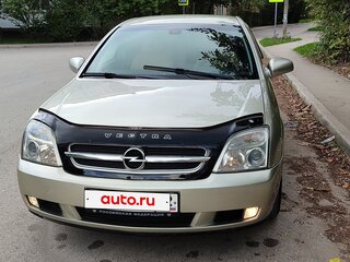 2003 Opel Vectra C, серый, 600000 рублей, вид 2