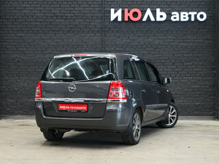 2010 Opel Zafira B Рестайлинг, серый, 500000 рублей, вид 4